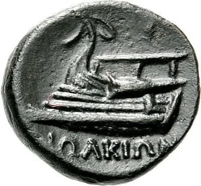 Reverse