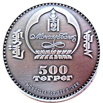 Obverse