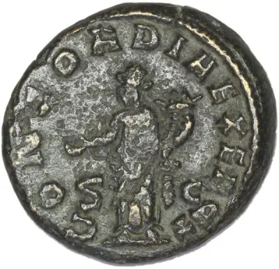 Reverse