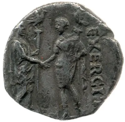 Reverse