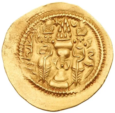 Reverse