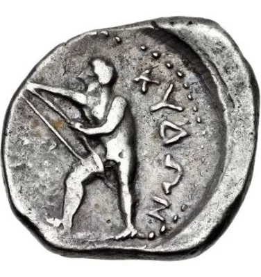 Reverse