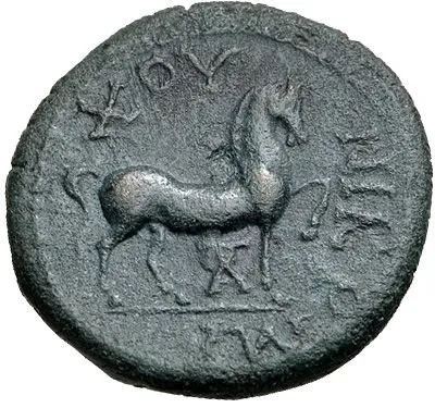Reverse