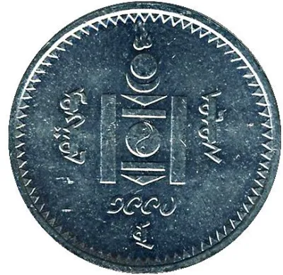 Obverse