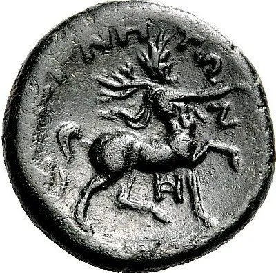 Reverse