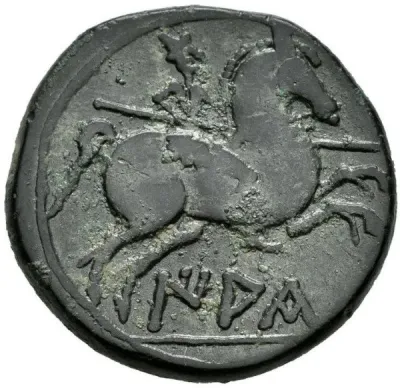 Reverse