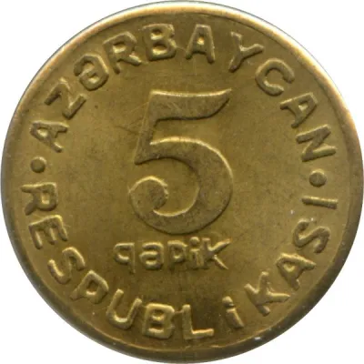 Obverse