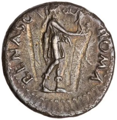 Reverse