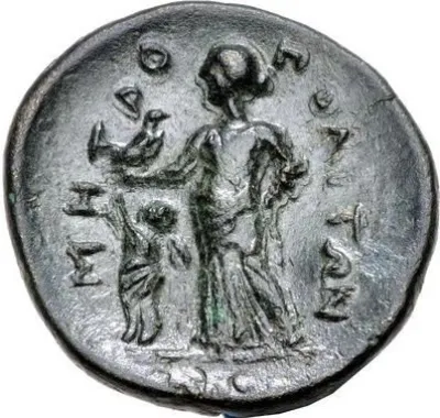 Reverse