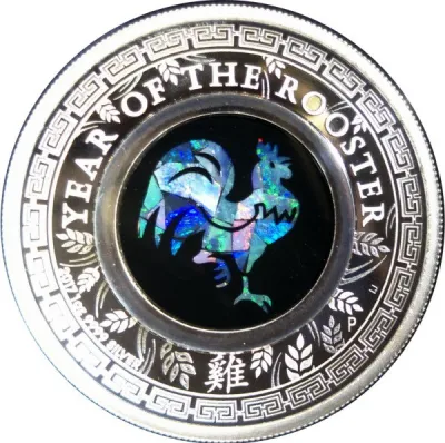 Reverse