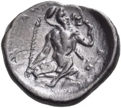 Reverse
