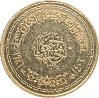 Obverse