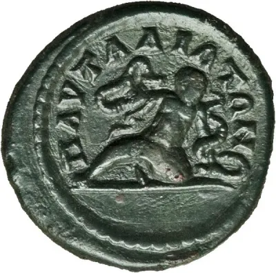 Reverse