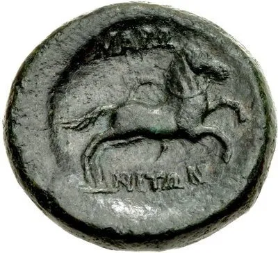 Reverse