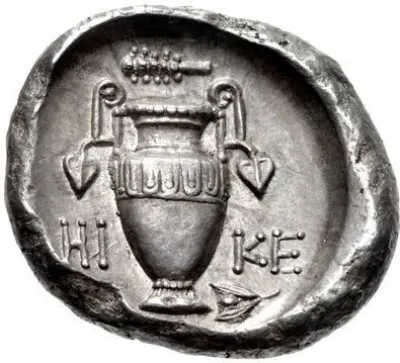 Reverse