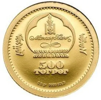 Obverse