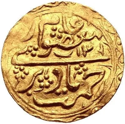Obverse