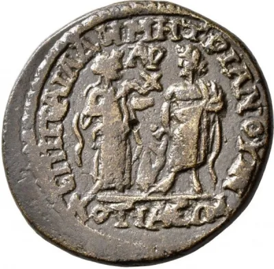 Reverse