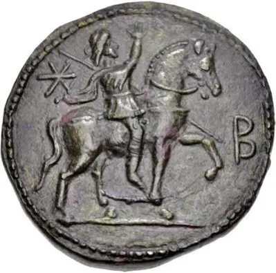 Reverse