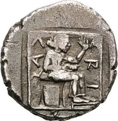 Reverse