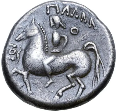 Reverse