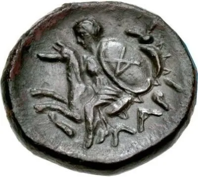 Reverse
