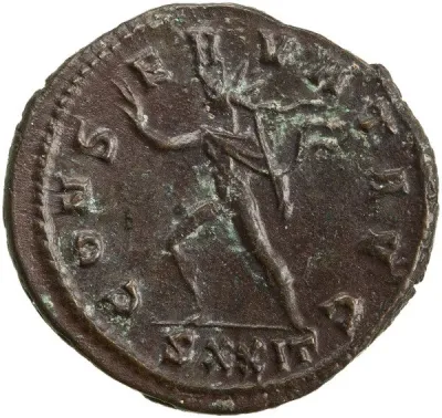 Reverse
