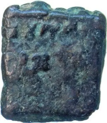 Obverse