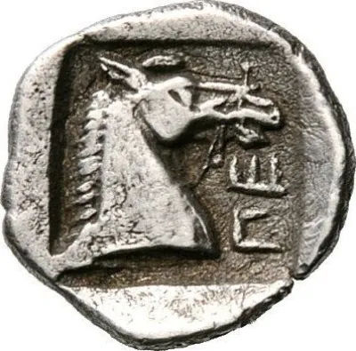 Reverse