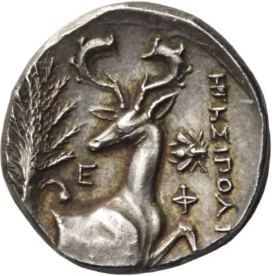 Reverse
