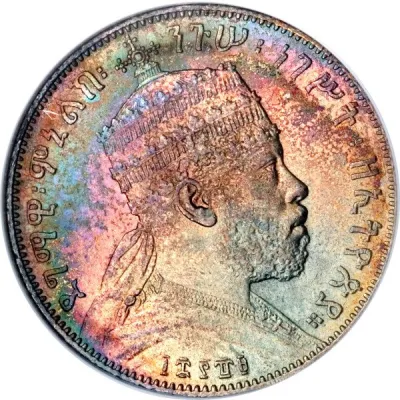 Obverse
