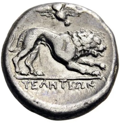 Reverse