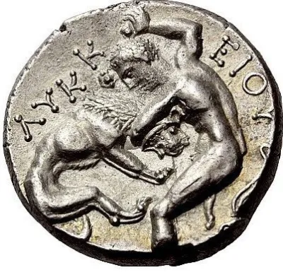 Reverse