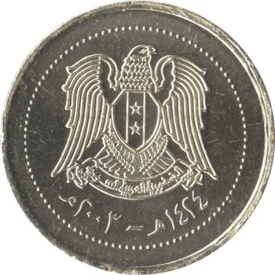 Obverse
