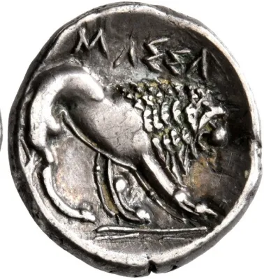 Reverse