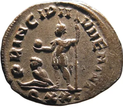 Reverse