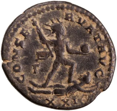 Reverse