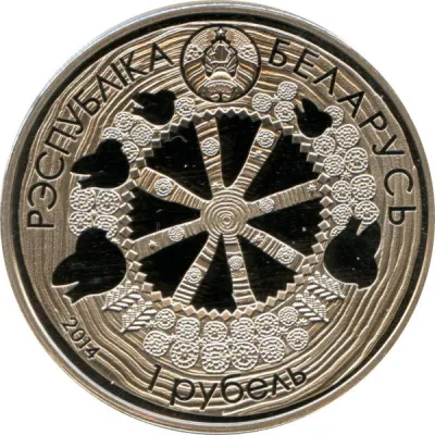 Obverse