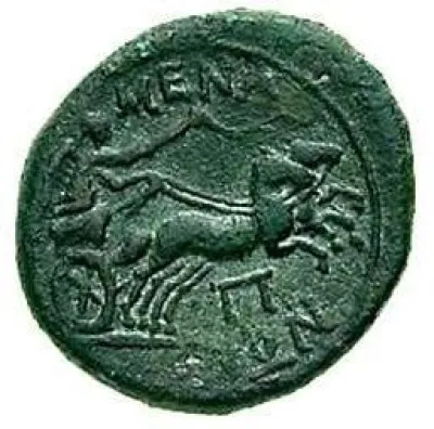 Reverse