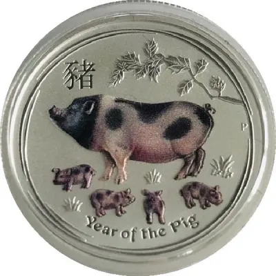 Reverse