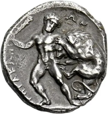 Reverse