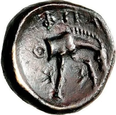 Reverse
