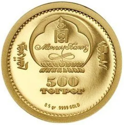 Obverse