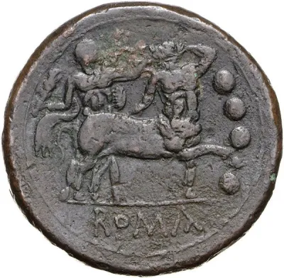 Reverse
