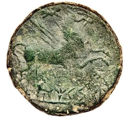 Reverse