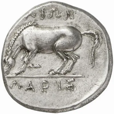 Reverse