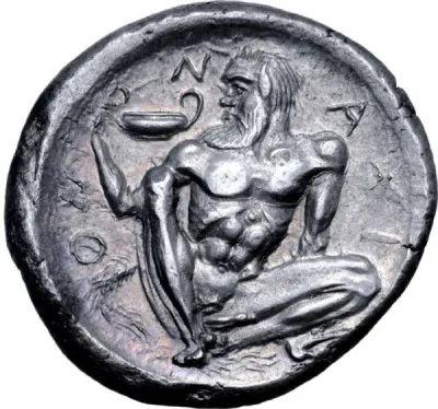 Reverse
