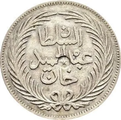 Obverse