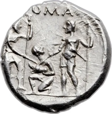 Reverse