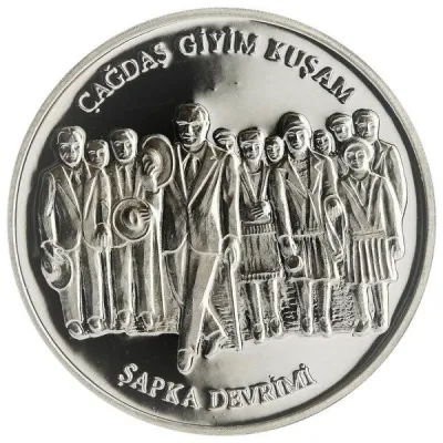 Reverse